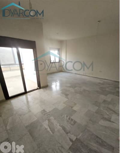DY2422 - Fanar Apartment for Sale!