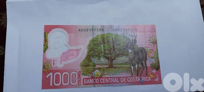 Costa Rica polymer Banknote 1000 Mil