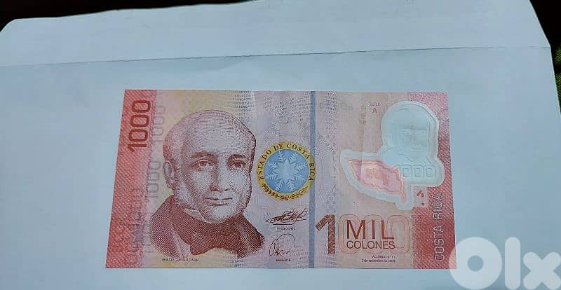 Costa Rica polymer Banknote 1000 Mil 1