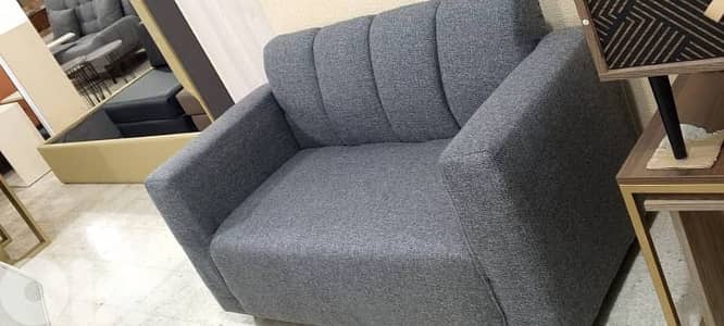 تنجيد مفروشات