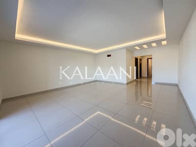 Apartment for Rent in Zakrit | شقة للإيجار في زاكريت