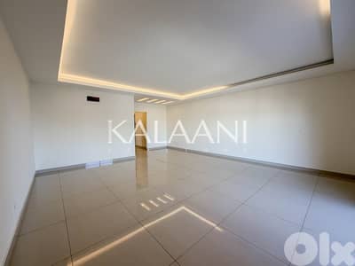 Apartment for Rent in Zakrit | شقة للإيجار في زاكريت