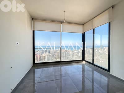 Apartment for rent in Jal El Dib | شقة للإيجار في جل الديب