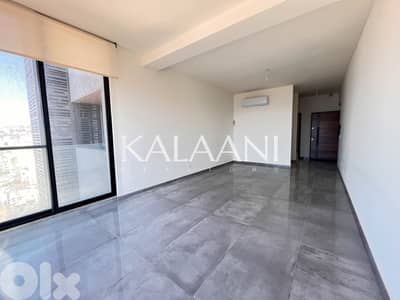 Apartment for rent in Jal El Dib | شقة للإيجار في جل الديب