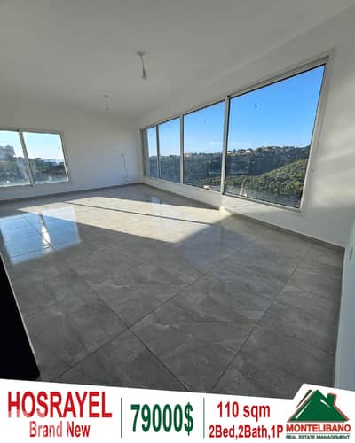 110 sqm Apartment For Sale in Hosrayel حصرايل