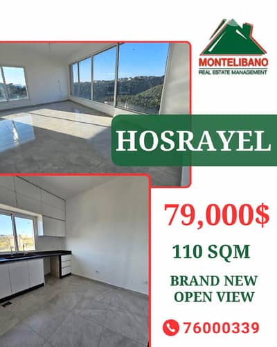 110 sqm Apartment For Sale in Hosrayel حصرايل
