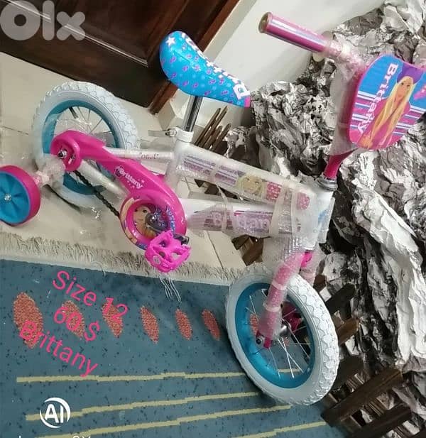 تصفيه عامه 5