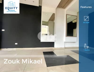 30 SQM Shop For Rent In Zouk Milkael Geat Location #RK22126