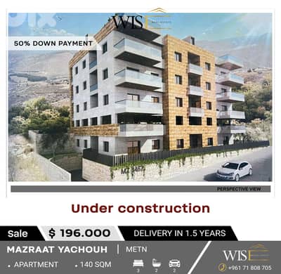  140 SQM Under Construction Apartment for SALE in Mazraat Yachouh!