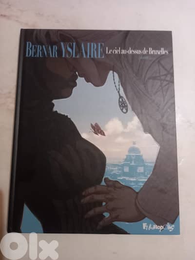 Le ciel au-dessus de Bruxelles par Bernard Yslaire, BD