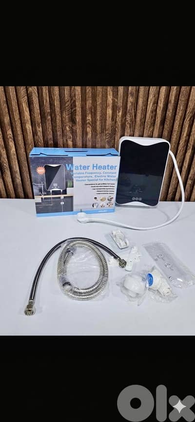 سخان ماء Water Heater