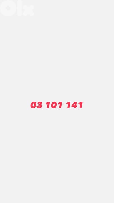 golden recharge 03 101 141  — Hot deal —