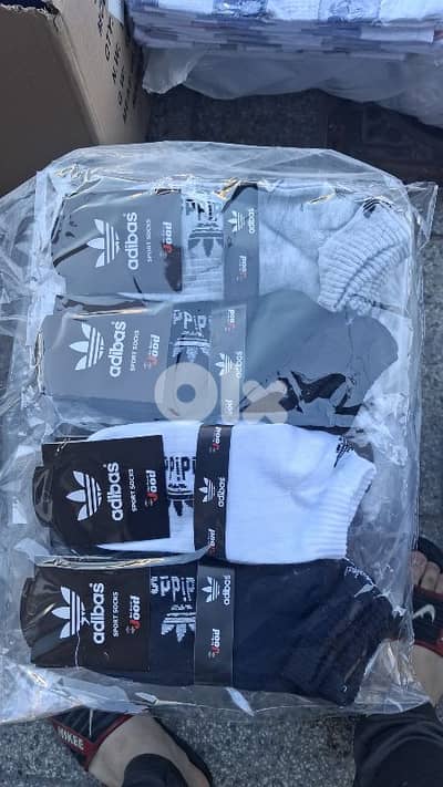 بيروت طريق جديدة