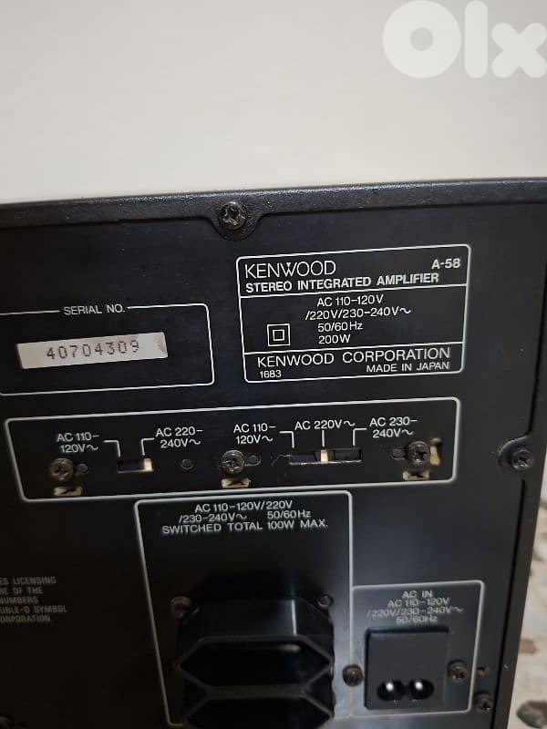 Kenwood A-58 4