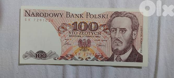 Poland Uncirculated Memorial Banknote year 1982