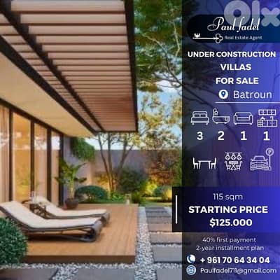 Modern Villas Under Construction  Batrounمشروع فيلال قيد إنشاء