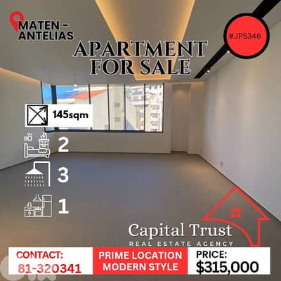 Brand New Apartment For Sale In Antelias شقة للبيع في انطلياس المتن