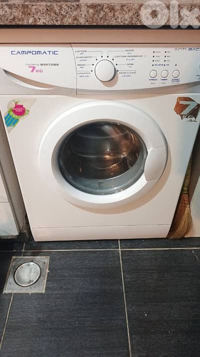 غسالة كامبوماتك اتوماتيك ٧ كيلو