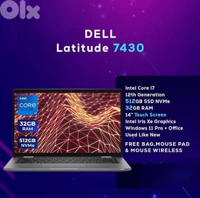 Dell Latitude 7430 (Business Edition)