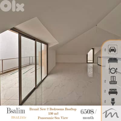 Bsalim | Brand New 130m² Rooftop w/ Terrace | Class A Neighborhood