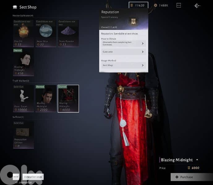 where winds meet (wwm account) 2