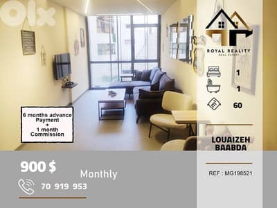 apartments for rent in saifi Beirut شقق للايجار في صيفي بيروت