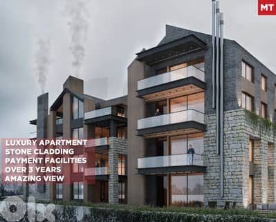 Heating system/UNDER CONSTRUCTION/Ehden/اهدن ! REF#MT133797 !