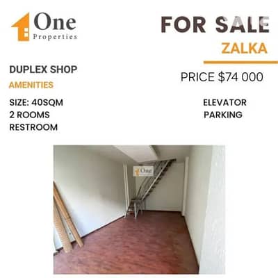 DUPLEX SHOP FOR SALE IN ZALKA