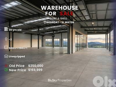 Warehouse with Terrace For SALE In Baabdat مستودع للبيع #GS