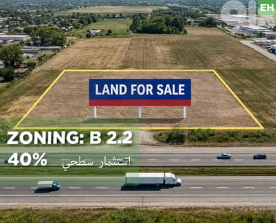 prime location, on the highway, dora/دورا  REF#EH133805