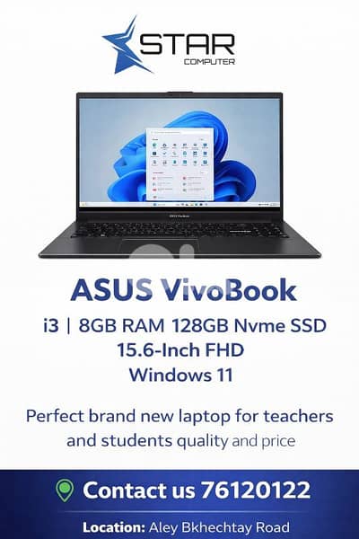 Laptop brand new perfect for teaching and learning