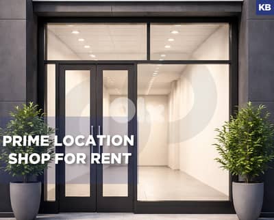 Commercial , Achrafieh- Carré D'or/ لأشرفية، لو كارّي دور REF#KB133820