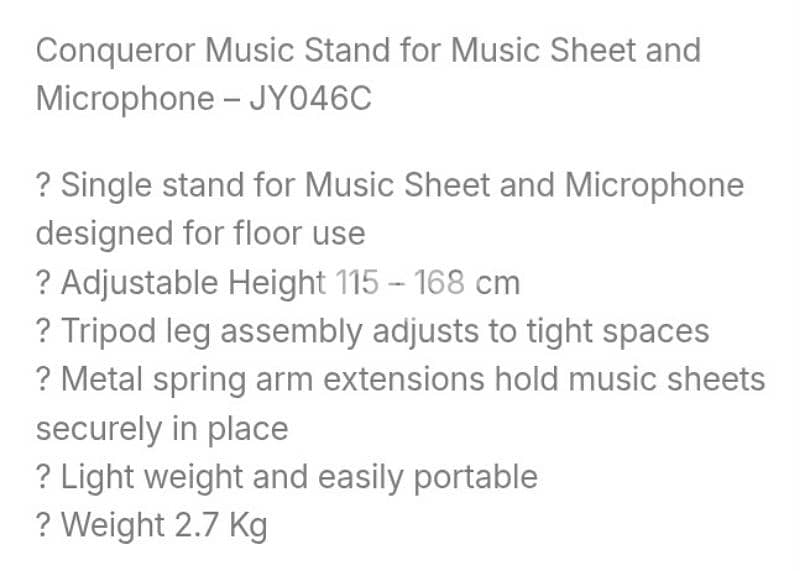 Music and mic stand sheet 1