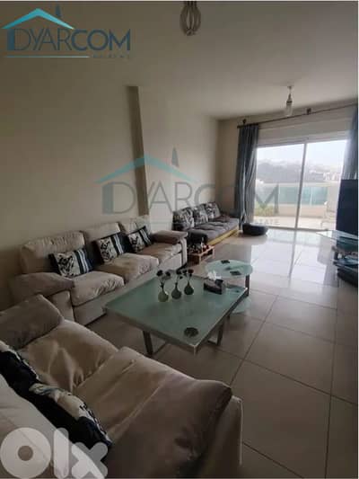 DY3323 - Antelias Apartment for Sale!