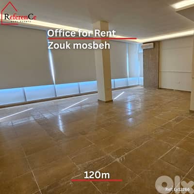Office in Zouk Mosbeh for rent مكتب في زوق مصبح للإيجار