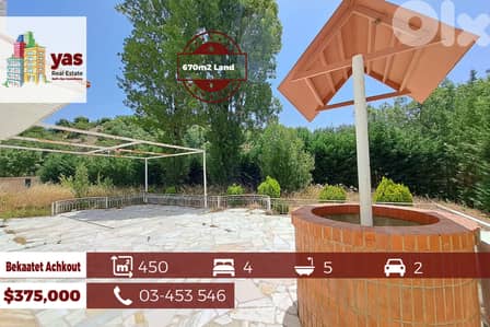 Bekaatit Aachkout 450m2 | 670m2 Land | Villa | Mountain View | DA |