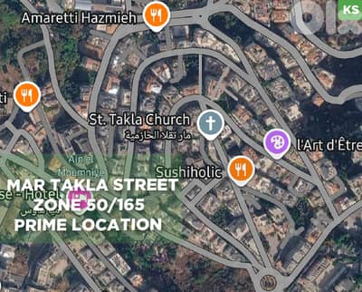 land  Mar Takla Street in Hazmieh/ الحازمية شارع مار تقلا REF#KS133832