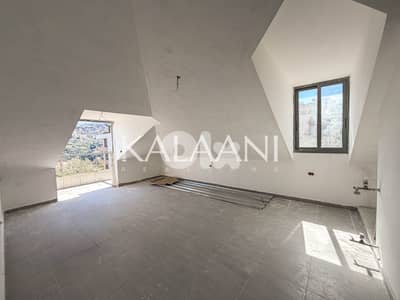 Rooftop for Rent in Qornet El Hamra | سطح مبنى للإيجار في قرنة الحمراء