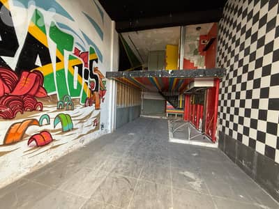 Shop for Rent in Saifi – Achrafieh محلات للإيجار في الصيفي