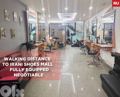 Fully equipped ,Beauty Lounge for sale in sarba/صربا REF#RU133834