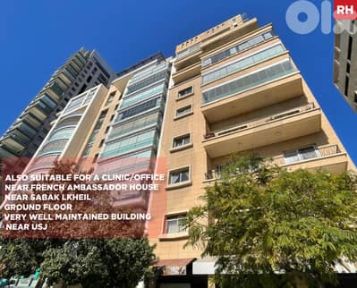 Prime Location –Ras Al Nabaa/ رأس النبع/REF#RH133776 !