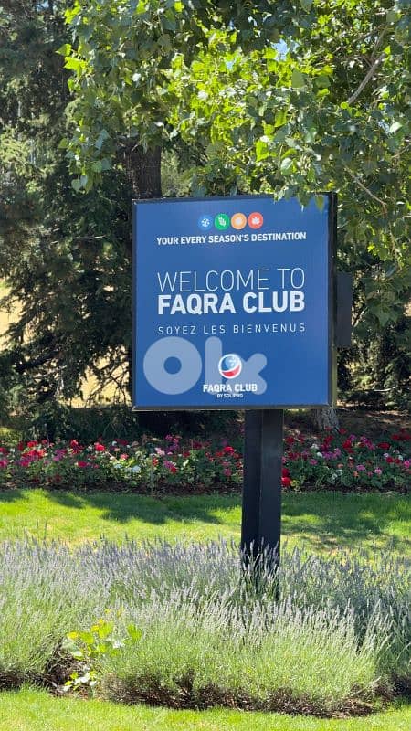 Land for Sale Faqra Club 2
