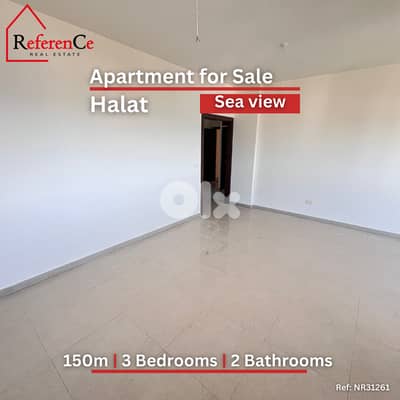Apartment in Halat with open view شقة مع أطلالة في حالات