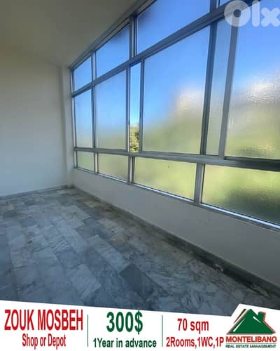 70 sqm Shop or Depot For Rent in Zouk Mosbeh ذوق مصبح