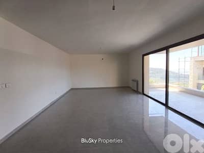 Apartment with Garden For SALE In Qonnabet Broumana شقة للبيع #SS