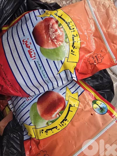 شويفات شارع ضمان