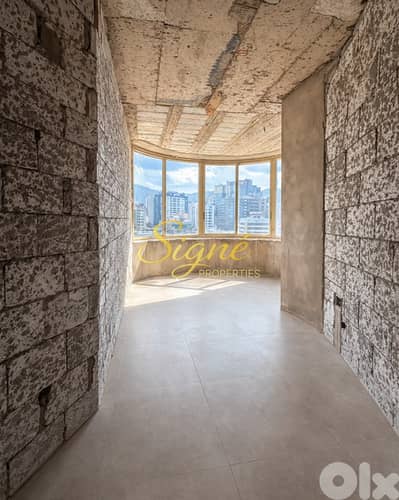 Office for Rent – Jal El Dib – SGSJ115