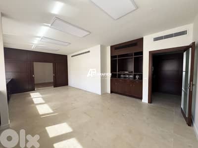 Office For Sale in Achrafieh - مكتب للبيع في الأشرفية