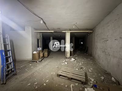 700 Sqm - Underground Warehouse For Sale in Achrafieh