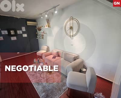 Potential ,Retail shop in a busy center in Zalka /الزلقا REF#GN133845